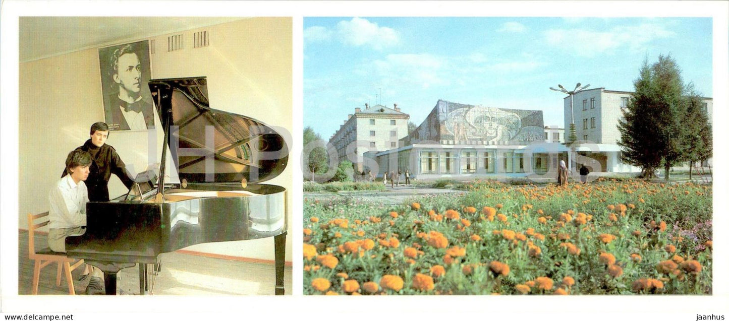 Tyumen - art school - piano - 1986 - Russia USSR - unused - JH Postcards