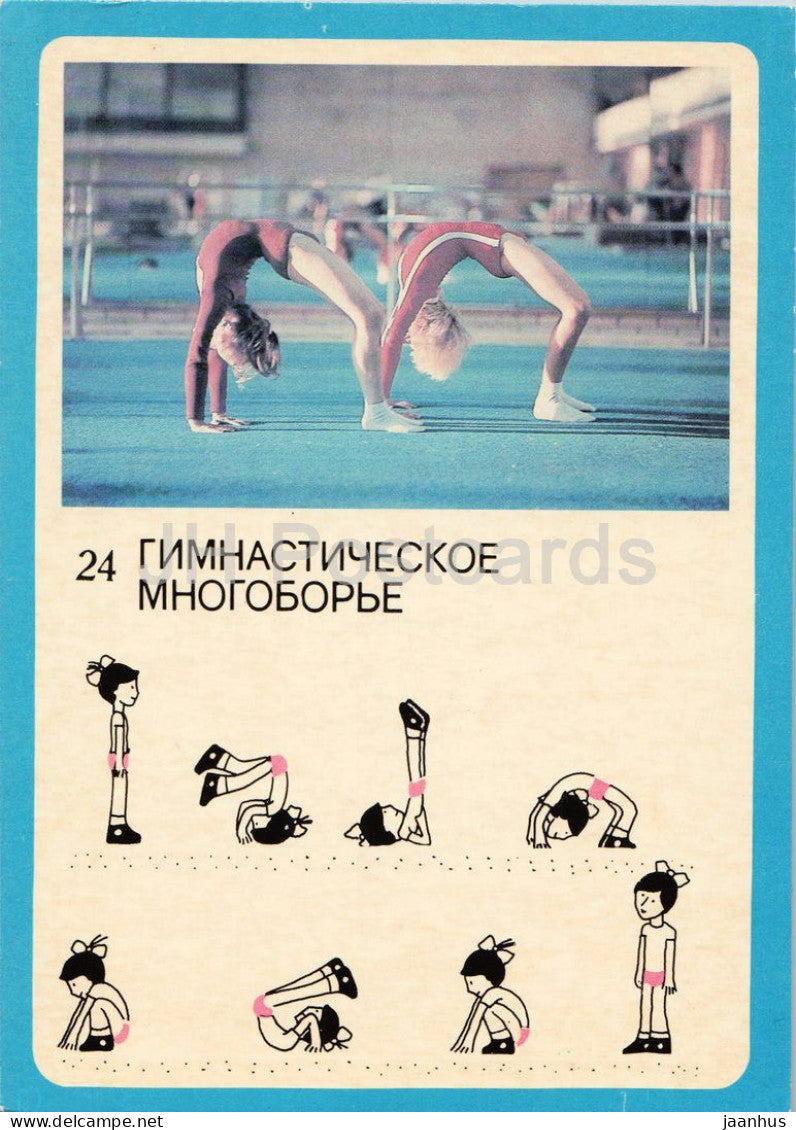 gymnastics all-around - girls doing the bridge exercise - GTO Soviet sport series - 24 - 1982 - Russia USSR - unused - JH Postcards