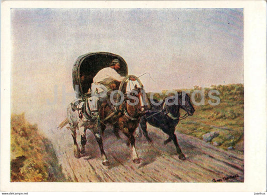 painting by P. Sokolov - Troika - horse carriage - Russian art - old postcard - 1959 - Russia USSR - unused - JH Postcards