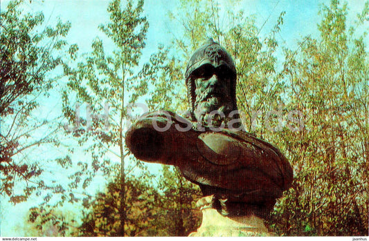 Pereslavl-Zalessky - monument to Yuri Dolgorukiy - 1981 - Russia USSR - unused - JH Postcards