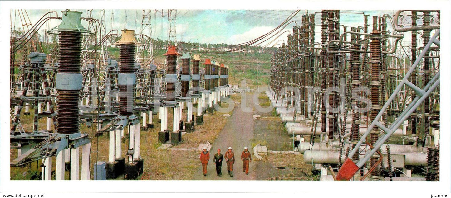 Bratsk - Bratsk HPP - Hydro Power Plant - 1 - 1981 - Russia USSR - unused - JH Postcards