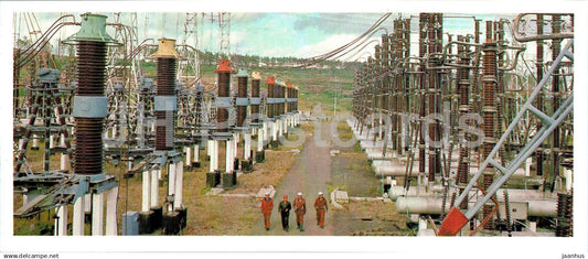 Bratsk - Bratsk HPP - Hydro Power Plant - 1 - 1981 - Russia USSR - unused - JH Postcards