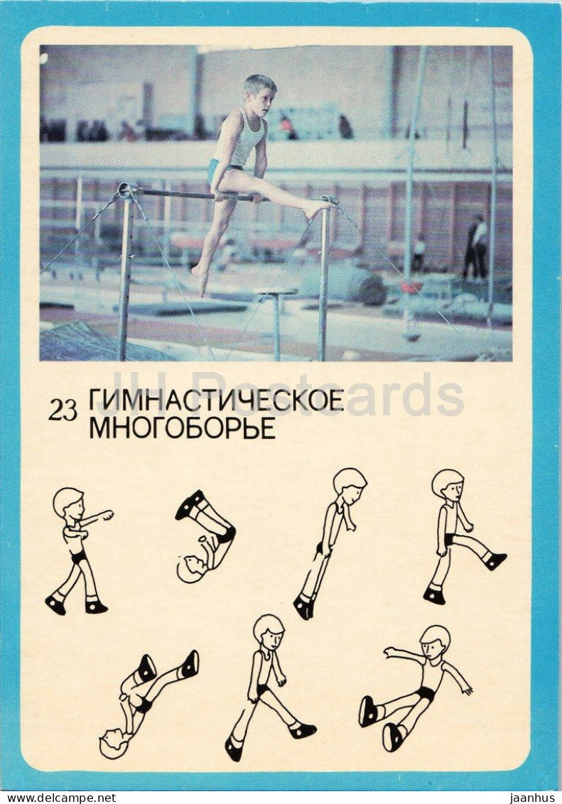 gymnastics all-around - boy on the horizontal bar - GTO Soviet sport series - 23 - 1982 - Russia USSR - unused - JH Postcards