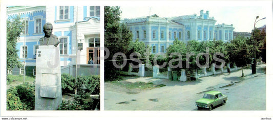 Tyumen - monument to Soviet hero Kuznetsov - agricultural institute - car Moskvich - 1986 - Russia USSR - unused - JH Postcards