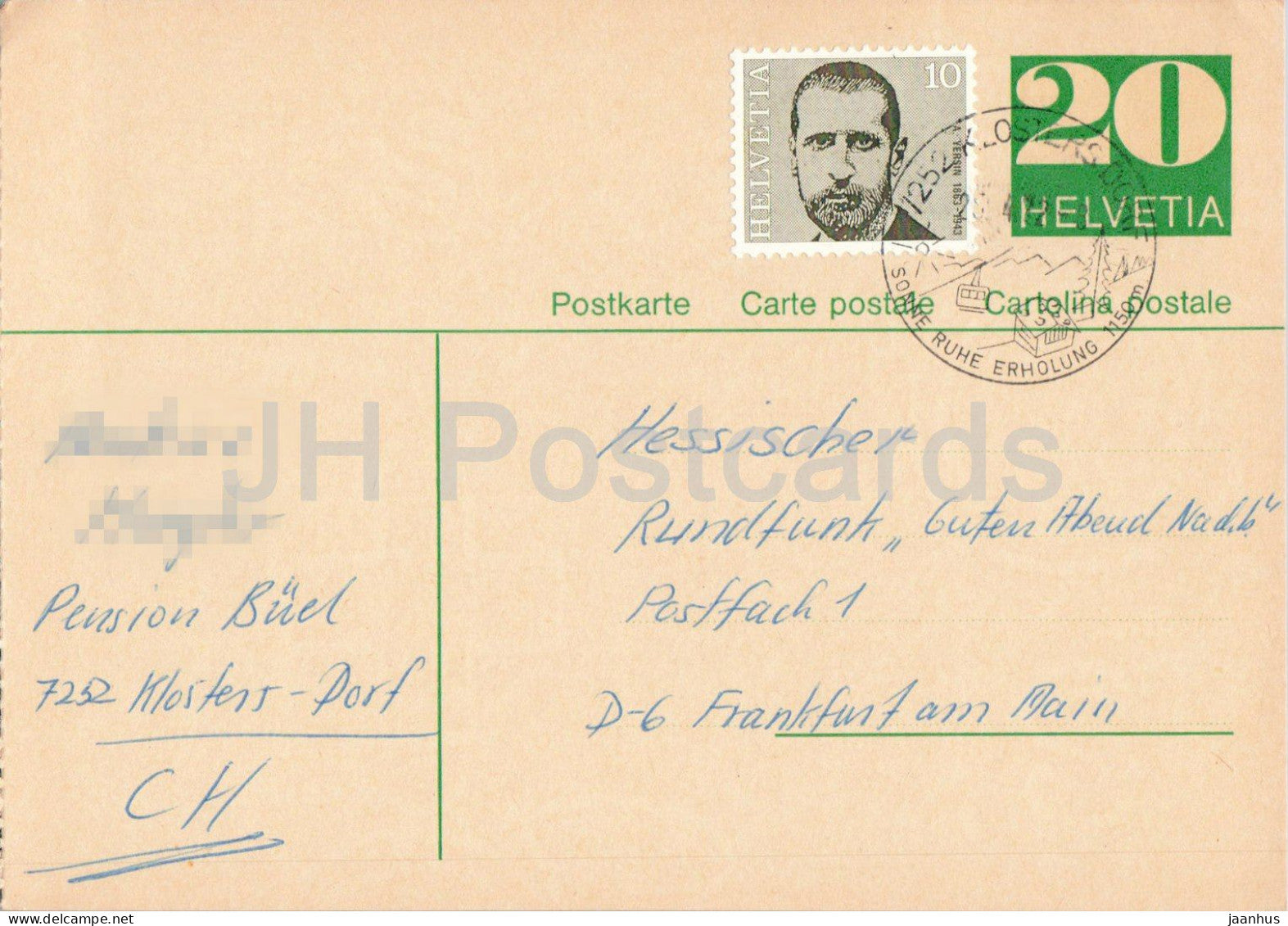 Guten Abend Nachbarn - Hessischer Rundfunk - postal stationery - 28 - 1972 - Switzerland - used - JH Postcards
