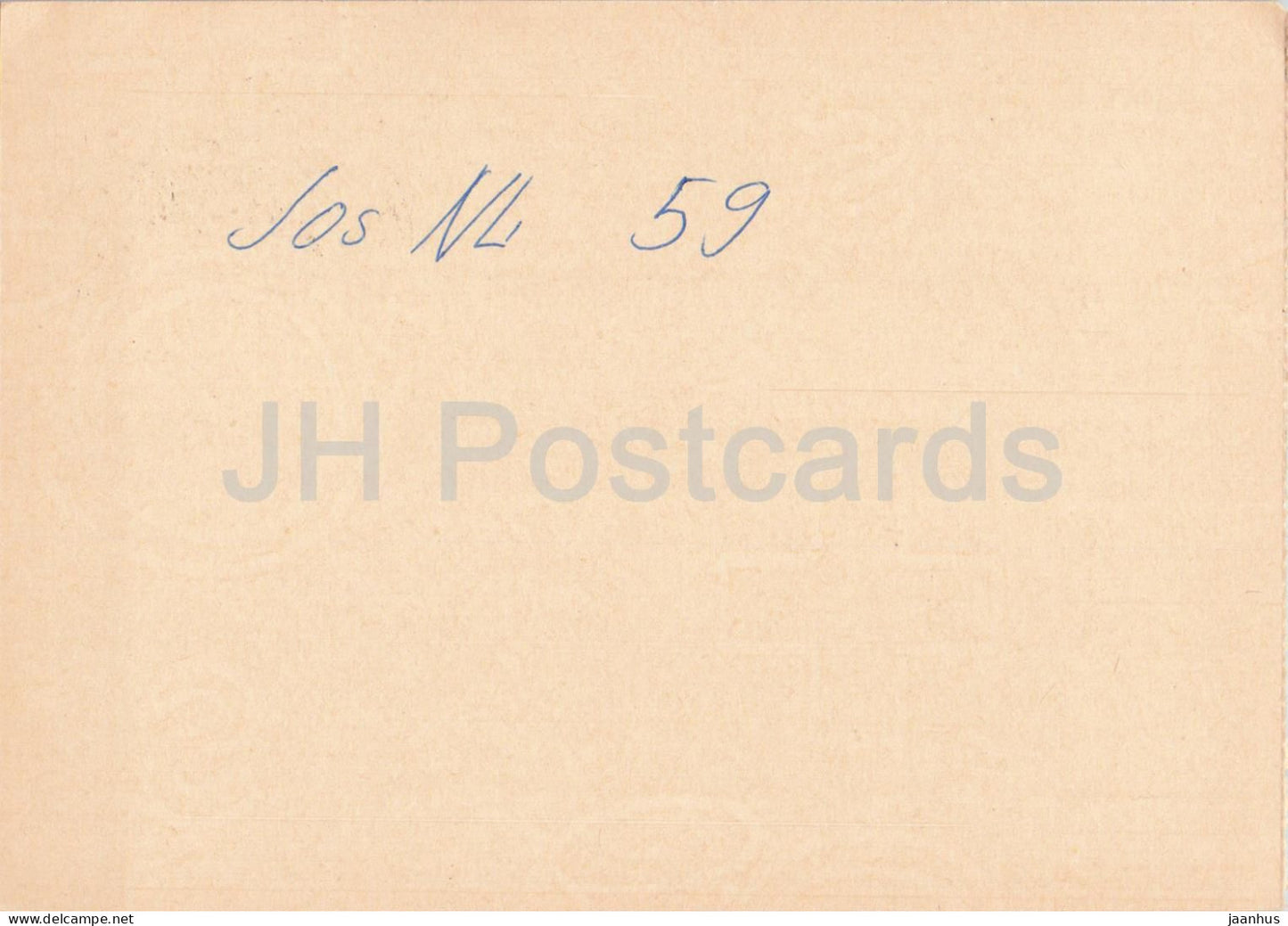 Guten Abend Nachbarn - Hessischer Rundfunk - postal stationery - 28 - 1972 - Switzerland - used