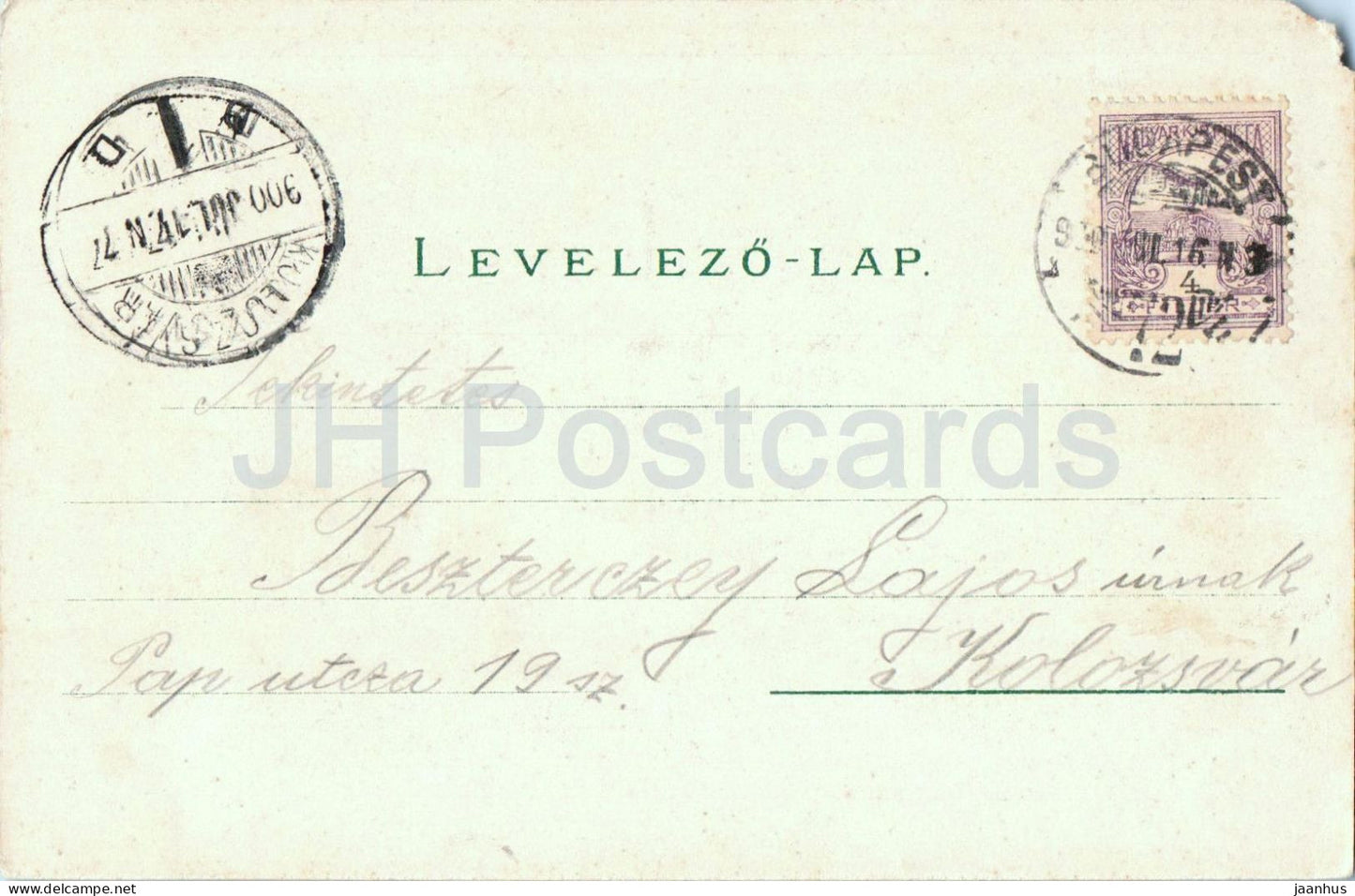 Budapest Varosligeti to - Stadtwaldchenteich - City Park Lake - moonlit scene - old postcard - 1900 - Hungary - used