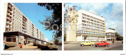 Tyumen - service house Sibir (Siberia) - supermarket - car Volga Zhiguli - 1986 - Russia USSR - unused - JH Postcards