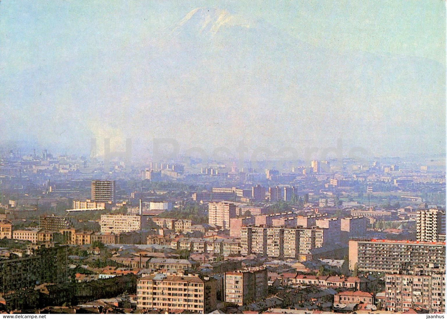 Yerevan - Panorama of the city - postal stationery - 1983 - Armenia USSR - unused - JH Postcards