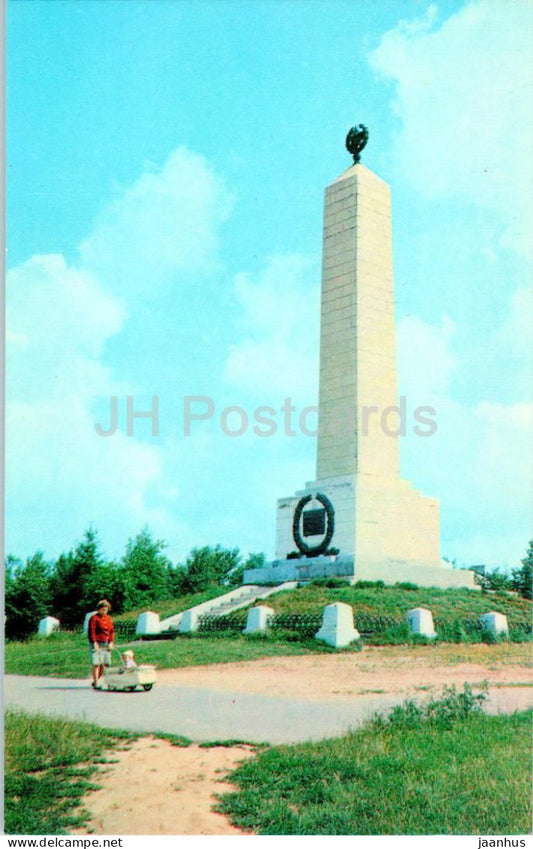Ivanovo - monument to revolution - 1971 - Russia USSR - unused - JH Postcards