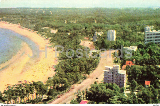 Atlantida R O del U Vista Panoramica - aerial view - 450 - 1962 - Uruguay - used - JH Postcards