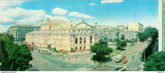 Kyiv - Shevchenko Opera and Ballet Theatre - bus - USSR Ukraine - unused - JH Postcards