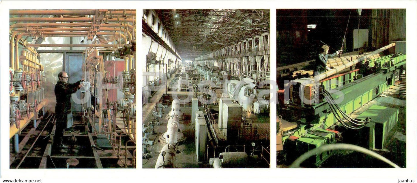 Tyumen - workshop plant working at the West Siberian oil and gas complex - 1986 - Russia USSR - unused - JH Postcards