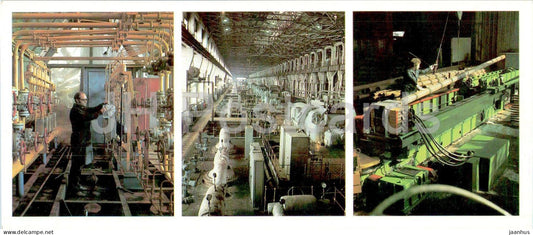 Tyumen - workshop plant working at the West Siberian oil and gas complex - 1986 - Russia USSR - unused - JH Postcards