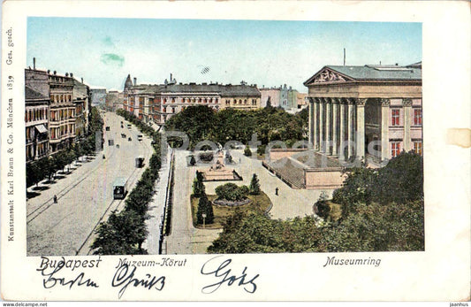 Budapest - Muzeum korut - Museumring - Hungarian National Museum - old postcard - Hungary - used - JH Postcards