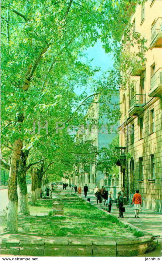 Ivanovo - Red Dawns street - 1971 - Russia USSR - unused - JH Postcards