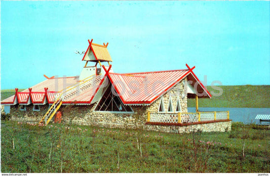 Penza - Fisherman House - 1 - 1975 - Russia USSR - unused - JH Postcards