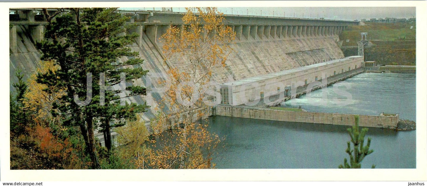 Bratsk - Bratsk hydroelectric power station - HPP - 1 - 1981 - Russia USSR - unused - JH Postcards