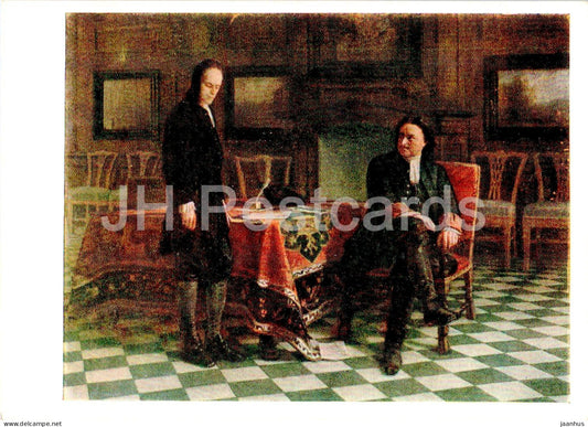 painting by N. Ge - Peter I Questioning Tsarevich Alexei in Peterhof - Russian art - 1957 - Russia USSR - unused - JH Postcards