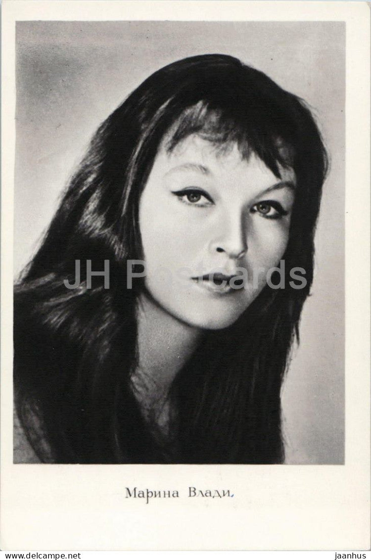 Marina Vlady - French actress portrait - cinema - 1960s - Russia - USSR - unused - JH Postcards