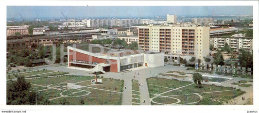 Tyumen - cinema theatre Yubileinyi (Jubilee) - 1986 - Russia USSR - unused - JH Postcards