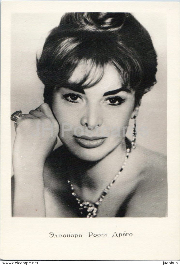 Eleonora Rossi Drago - Italian actress portrait - A - 06501 - cinema - 1960s - Russia - USSR - unused - JH Postcards