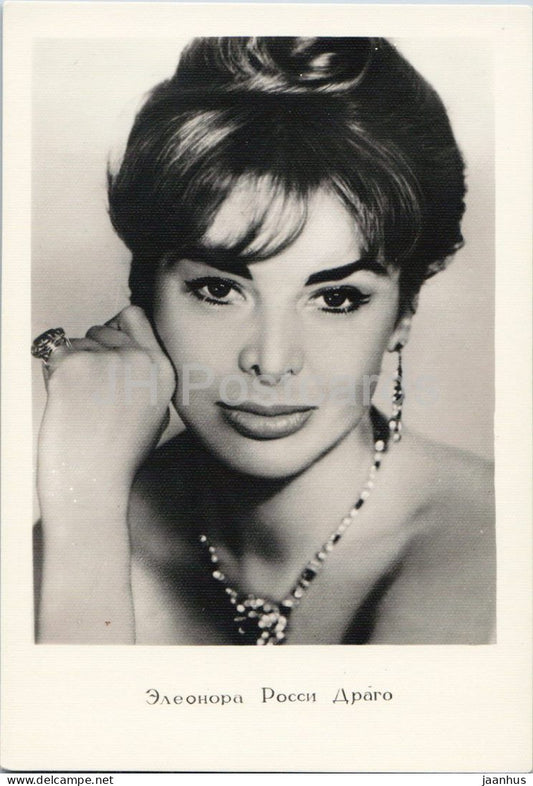 Eleonora Rossi Drago - Italian actress portrait - A - 06501 - cinema - 1960s - Russia - USSR - unused - JH Postcards