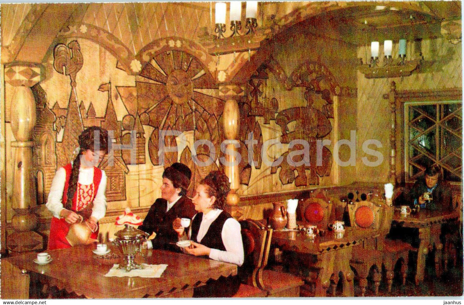 Penza - Restaurant The Golden Cockerel - 1 - 1975 - Russia USSR - unused - JH Postcards