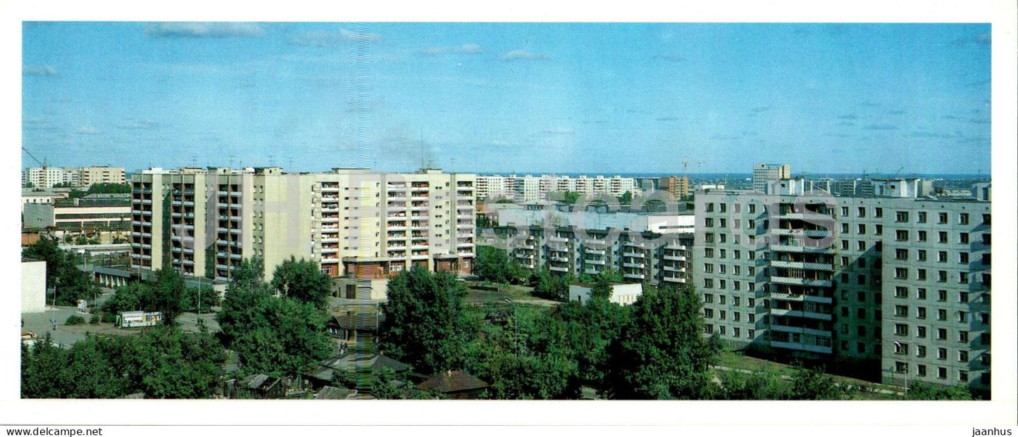 Tyumen - apartment buildings - 1986 - Russia USSR - unused - JH Postcards