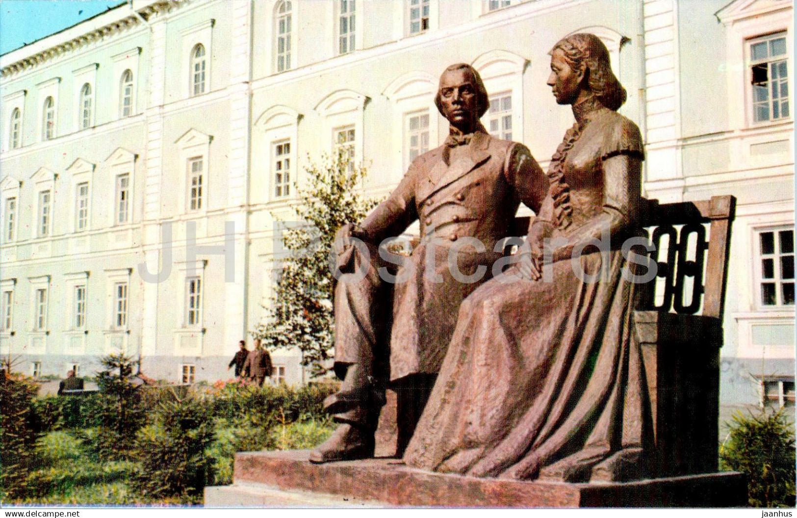 Penza - monument to Ulyanov family - 1 - 1975 - Russia USSR - unused - JH Postcards