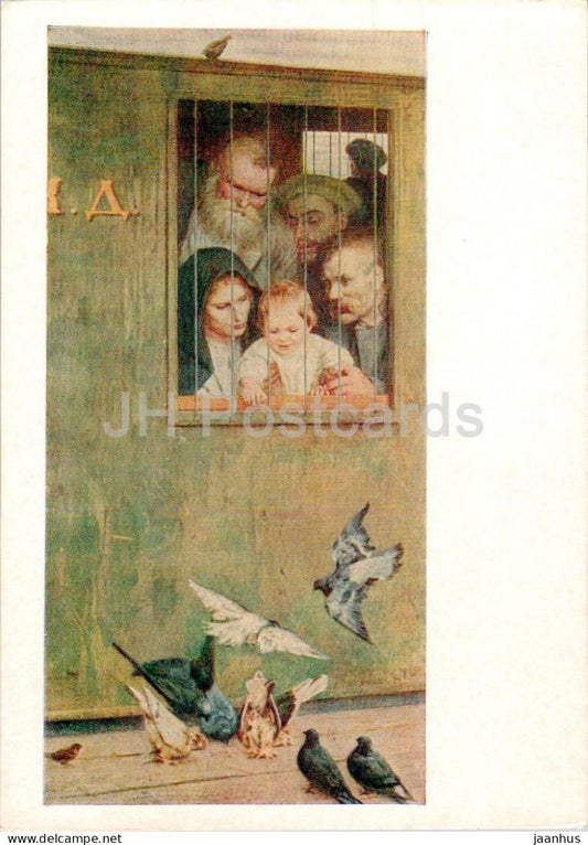 painting by N. Yaroshenko - Life is Everywhere - dove - birds - wagon - Russian art - 1957 - Russia USSR - unused - JH Postcards