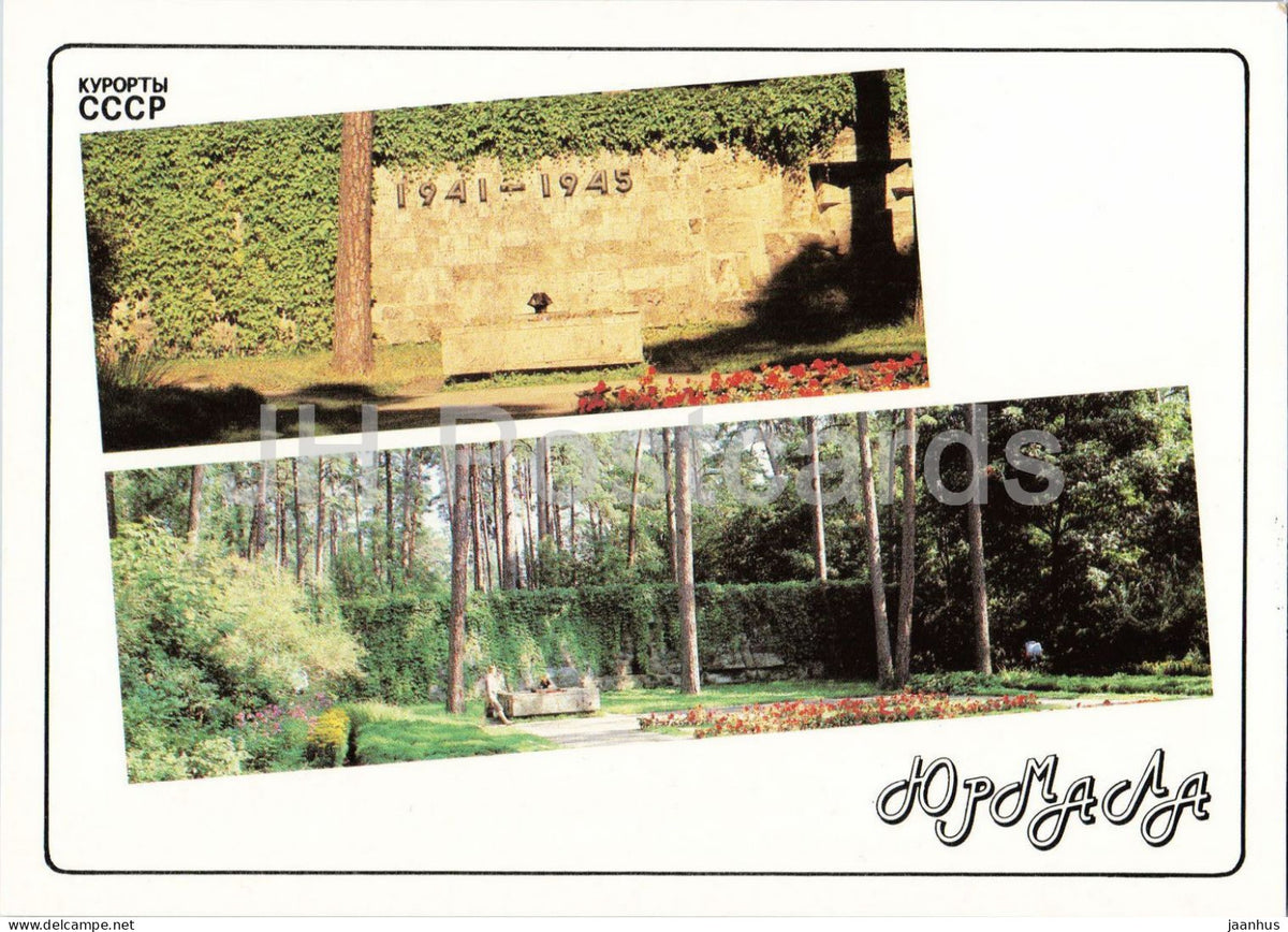 Jurmala Bulduri - Brethren Cemetery war memorial - military monument - 1989 - Latvia USSR - unused - JH Postcards