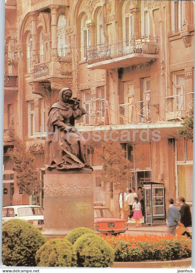 Baku - Monument to poetess Khurshidbanu Natavan - car Zhiguli - postal stationery - 1984 - Azerbaijan USSR - unused - JH Postcards