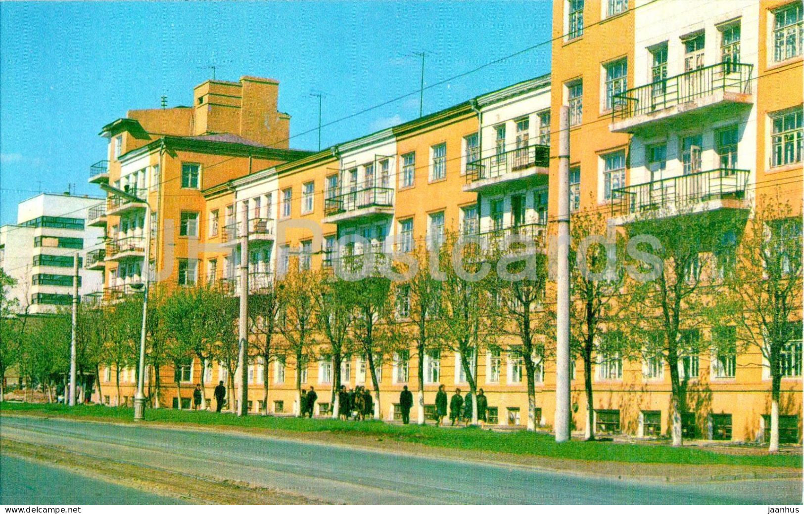 Ivanovo - residential building on Lenin Avenue - 1971 - Russia USSR - unused - JH Postcards
