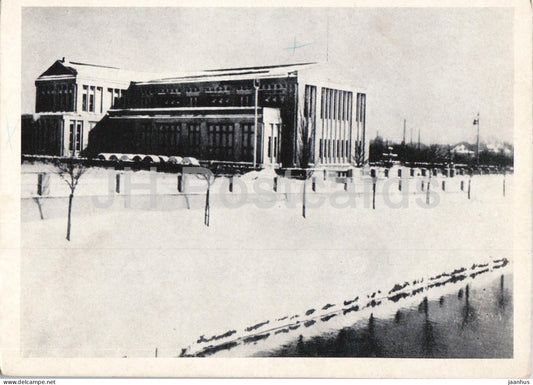 Gleiwitz OS - Umspannwerk - Transformer station - Gliwice - Schlesien - Silesia - old postcard - Poland - unused - JH Postcards