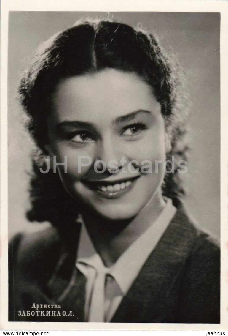 Olga Zabotkina - Russian ballerina and actress portrait - cinema - ballet - 1958 - Estonia - USSR - unused - JH Postcards