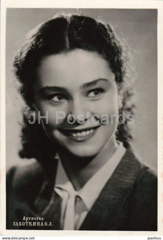 Olga Zabotkina - Russian ballerina and actress portrait - cinema - ballet - 1958 - Estonia - USSR - unused - JH Postcards