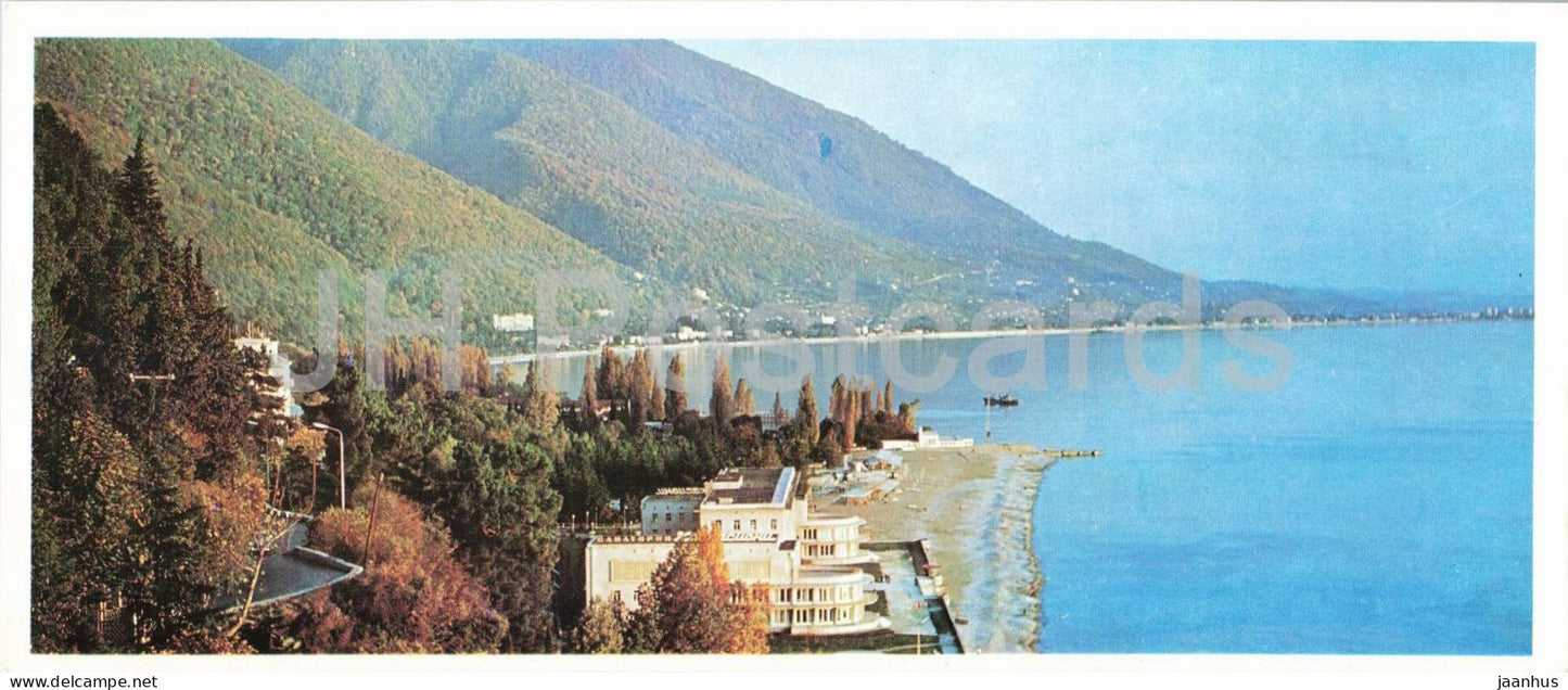Abkhazia - Gagra - resort coast - 1976 - Georgia - USSR - unused - JH Postcards