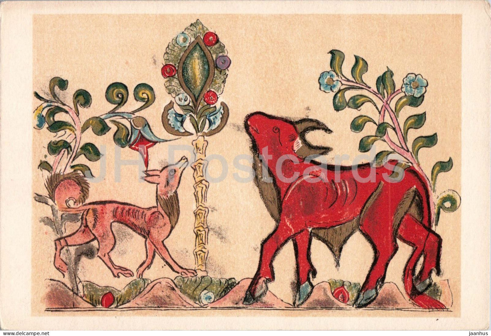 miniature painting - Dimnah and the ox Shanzabeh - ox - Arab art - Fables de Bidpay - old postcard - France - unused - JH Postcards