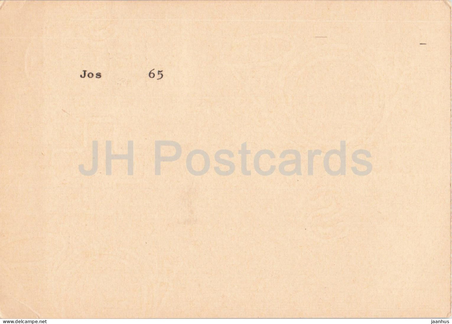 Guten Abend Nachbarn - Hessischer Rundfunk - postal stationery - 31 - 1972 - Switzerland - used