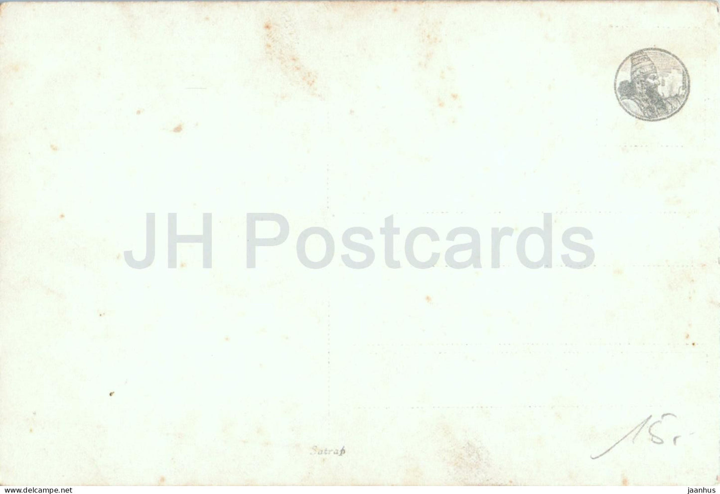 Landwirtschaftliche Szene mit Dreschmaschine - batteuse - photo - carte postale ancienne - Suisse - inutilisée