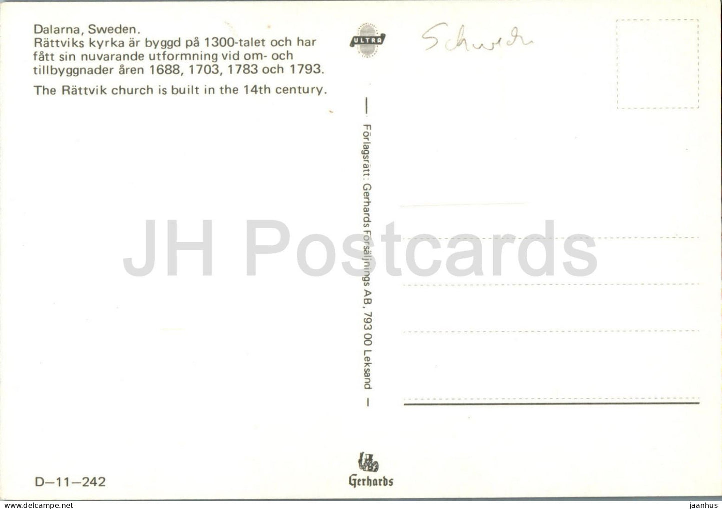 Rattviks Kyrka - Rattvik - Dalarna - church - D-11-242 - Sweden - used