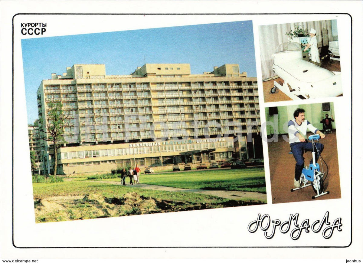 Jurmala - Latvija sanatorium and Jaunkemeri treatment rooms - 1989 - Latvia USSR - unused - JH Postcards