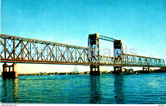 Arkhangelsk - Bridge over Severnaya Dvina river - 1972 - Russia USSR - unused - JH Postcards