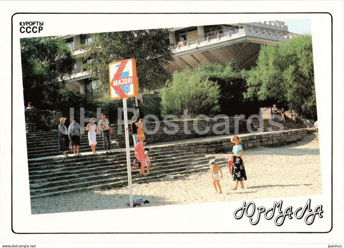 Jurmala - sanatorium - Majori beach - 1989 - Latvia USSR - unused - JH Postcards