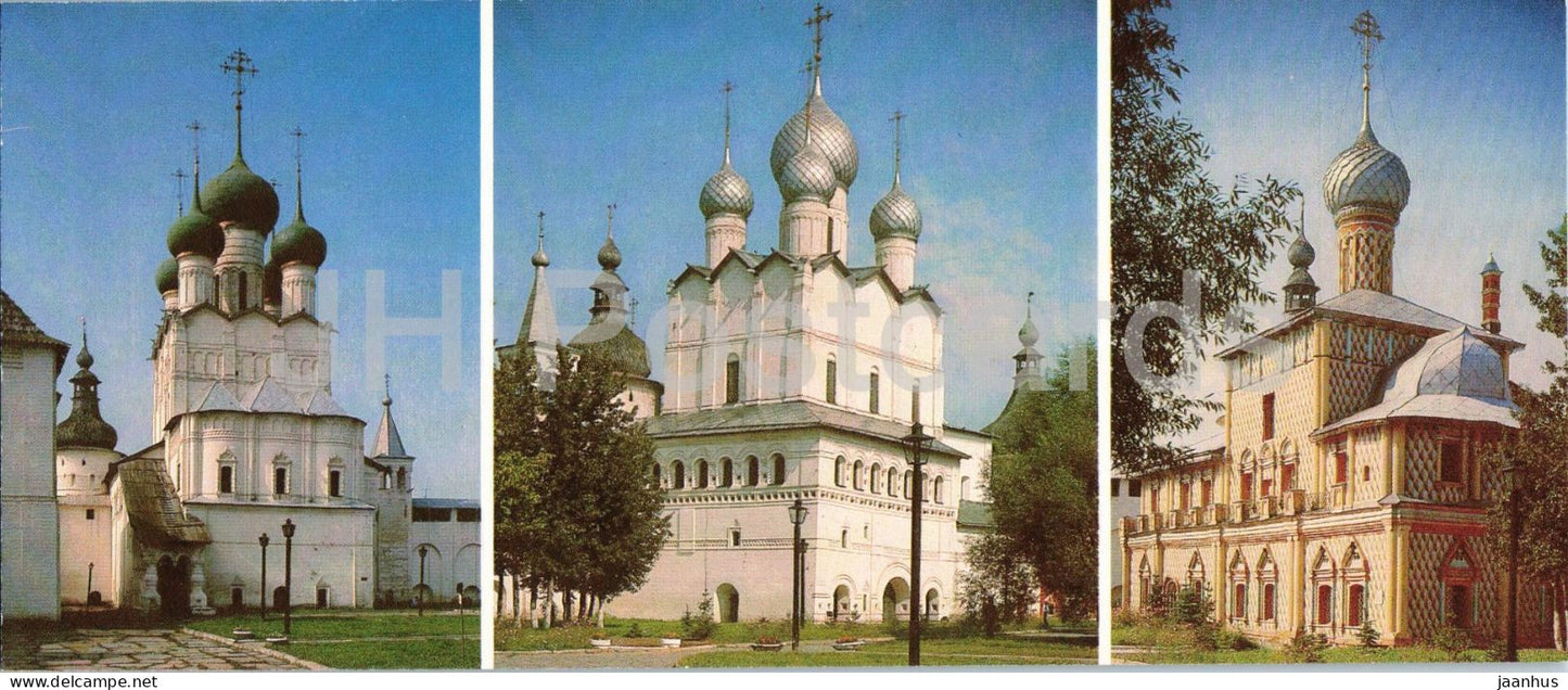 Rostov Veliky - Kremlin churches and Metropolitan Court - architecture - 1984 - Russia - USSR - unused - JH Postcards