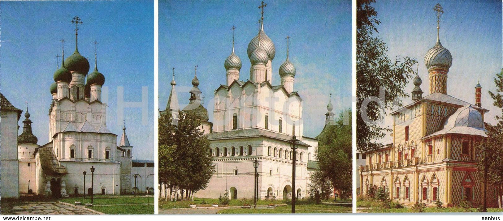 Rostov Veliky - Kremlin churches and Metropolitan Court - architecture - 1984 - Russia - USSR - unused - JH Postcards
