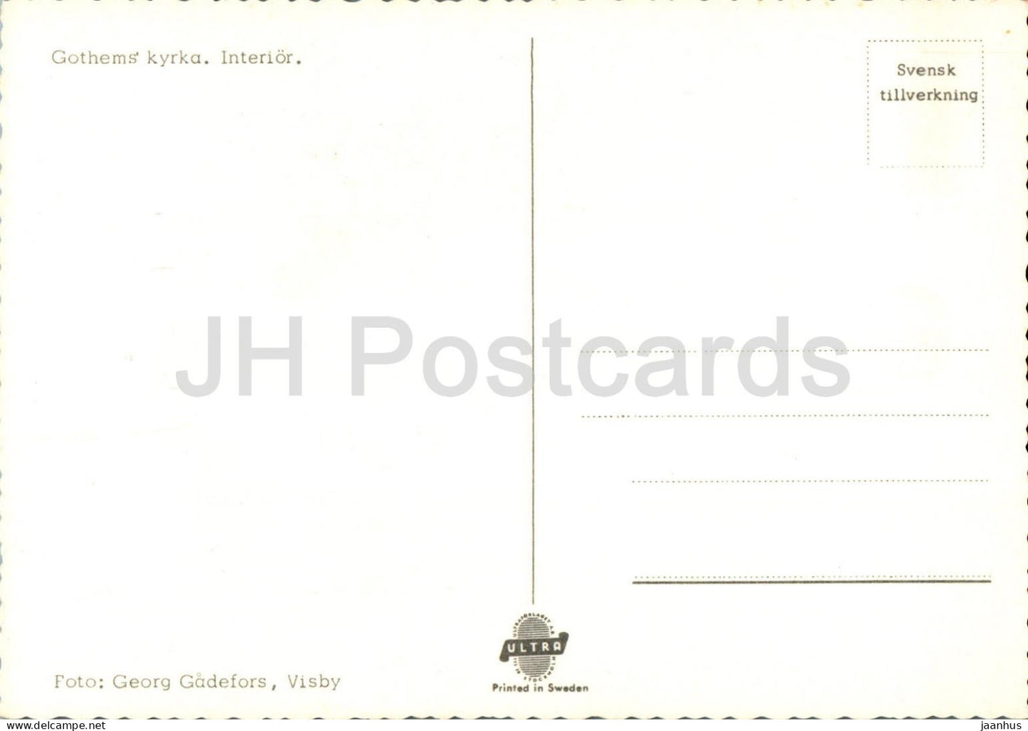 Gothems Kyrka - Gothem - intérieur - - Suède - inutilisé 