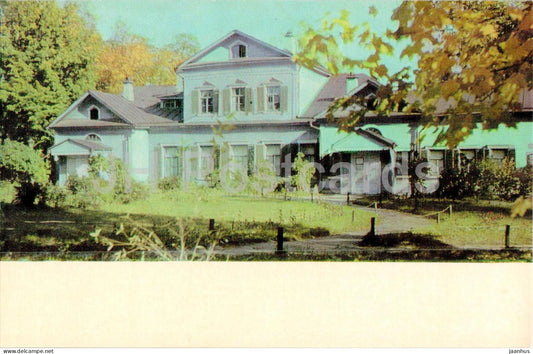 Podmoskovye - Abramtsevo - Aksakov House - Moscow region - 1968 - Russia USSR - unused - JH Postcards