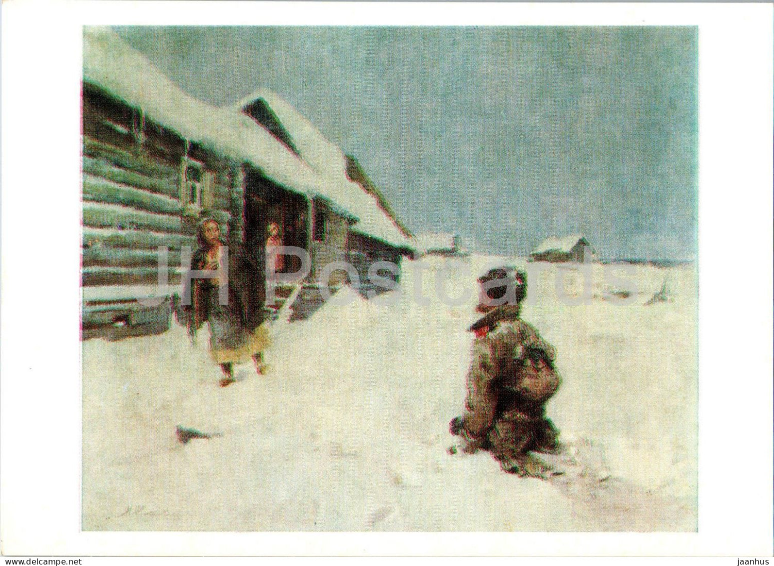 painting by Y. Nikolaev - Return of the breadwinner - Russian art - 1978 - Russia USSR - unused - JH Postcards